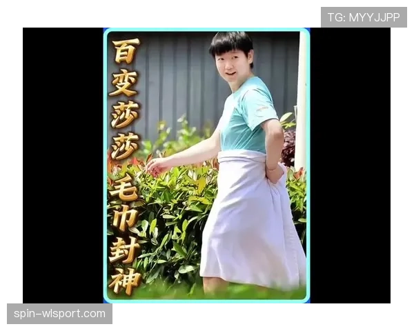 孙颖莎球场像战士,街拍像精致小姐,随手一个配饰就把我的工资打回原形 孙颖莎球场像战士,街拍像精致小姐,随手一个配饰就把我的工资打回原形