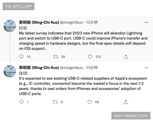 球鞋规定：裁判以是否安全为判定核心，赛事可另有要求