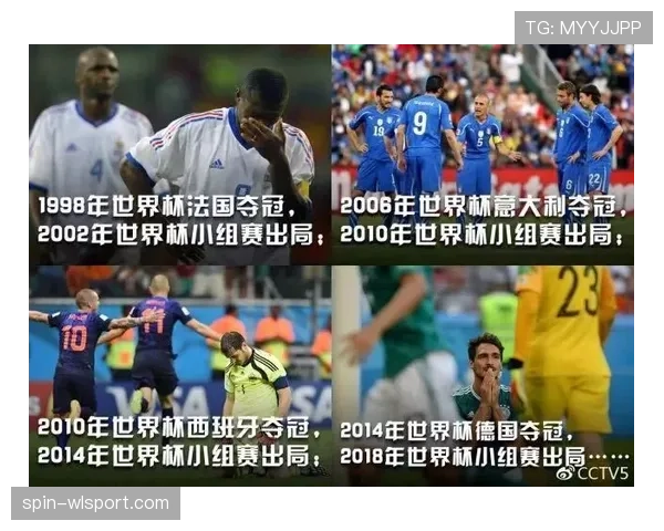 2026世界杯墨西哥队能否突破八强魔咒 美加墨主场优势或成关键变量